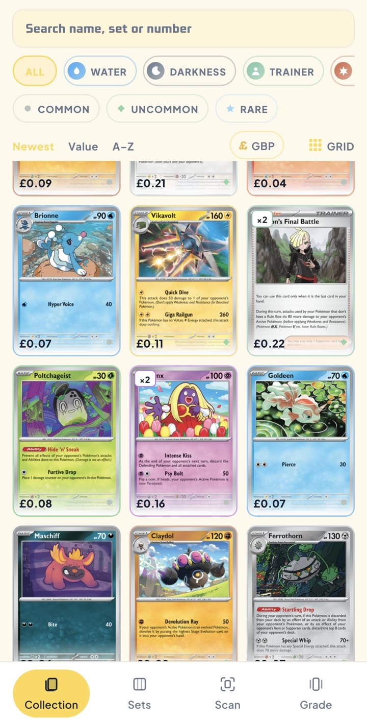 A binder of 46 scanned cards as a grid, each with its price